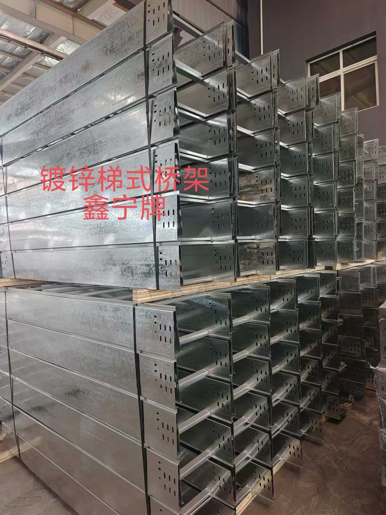安阳市大跨距电缆桥架不锈钢电缆桥架 - 厂家