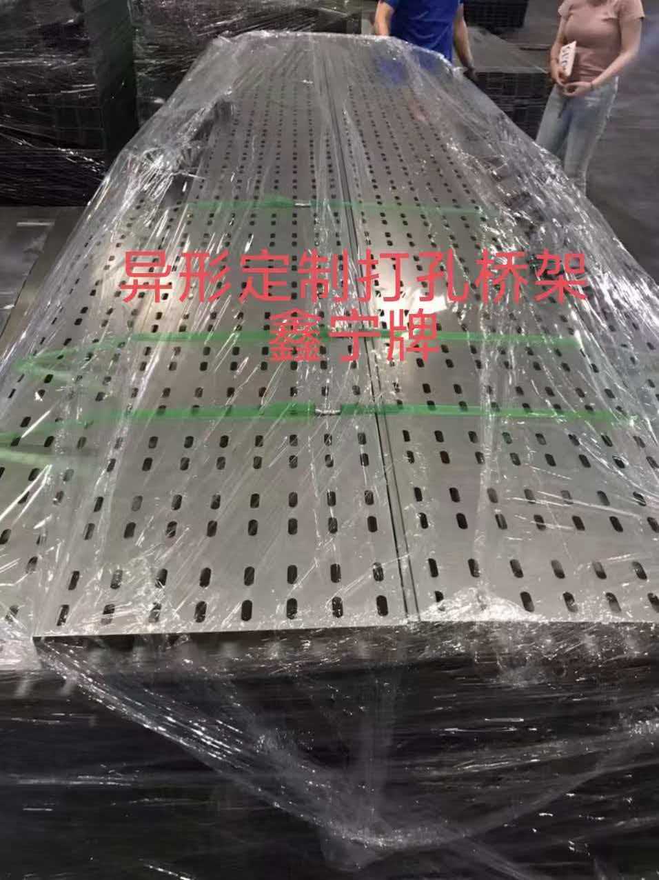 安阳市电缆桥架模压电缆桥架 - 推荐