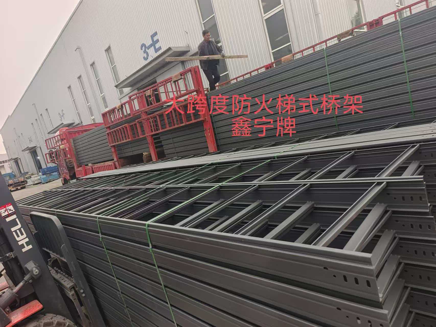 安阳市耐腐蚀电缆桥架电缆桥架 - 厂家